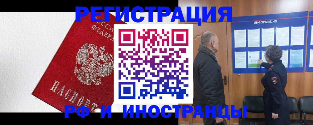 форма 3 в Пензе